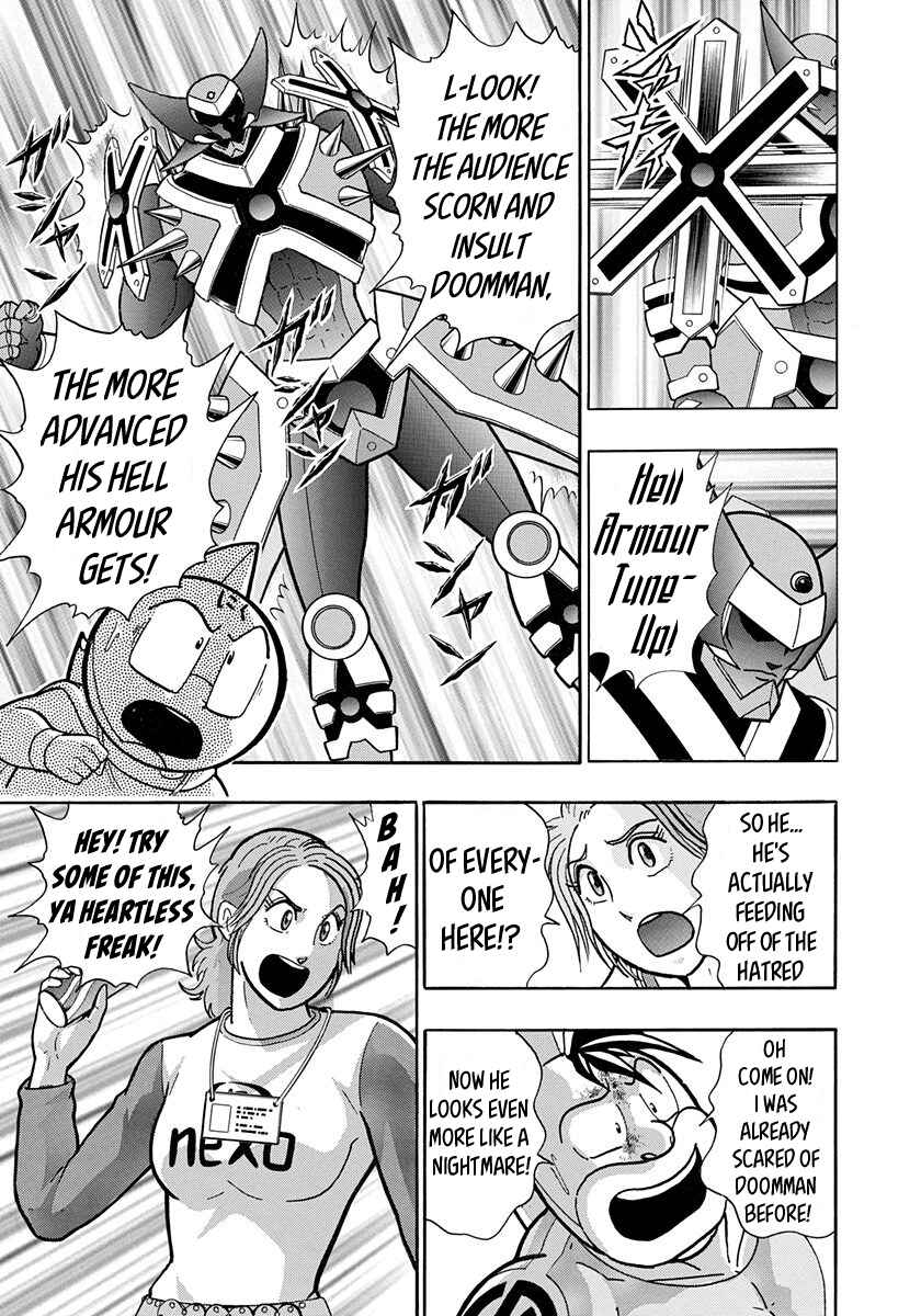 Page 7 Chapter 46 Kinnikuman II-Sei: All Out Chojin Assault