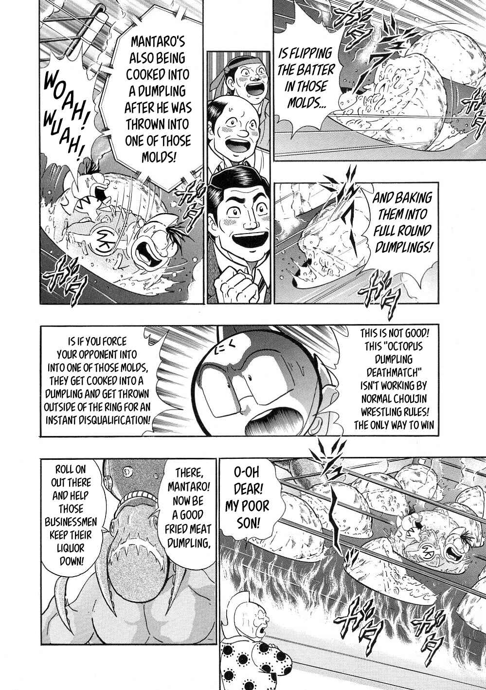 Page 2 Chapter 34 Kinnikuman II-Sei: All Out Chojin Assault
