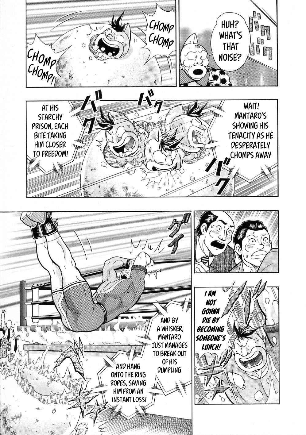 Page 5 Chapter 34 Kinnikuman II-Sei: All Out Chojin Assault