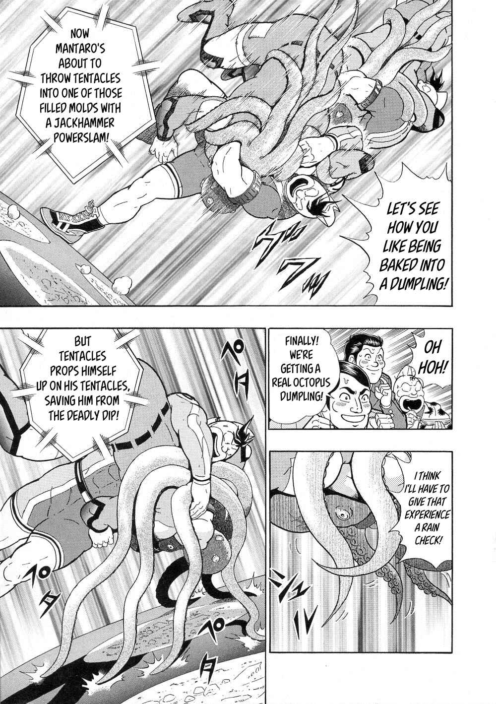 Page 7 Chapter 34 Kinnikuman II-Sei: All Out Chojin Assault