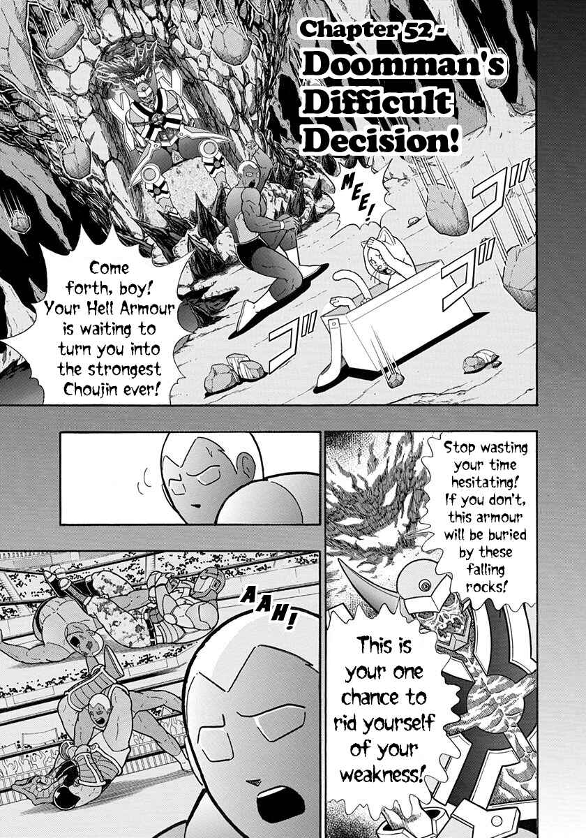 Page 1 Chapter 52 Kinnikuman II-Sei: All Out Chojin Assault
