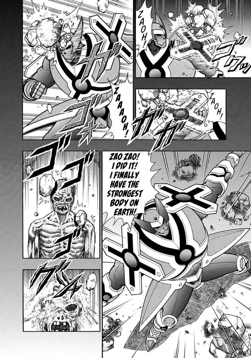 Page 4 Chapter 52 Kinnikuman II-Sei: All Out Chojin Assault