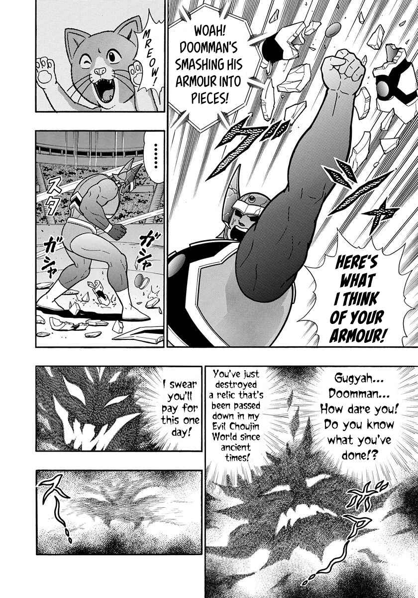 Page 8 Chapter 52 Kinnikuman II-Sei: All Out Chojin Assault