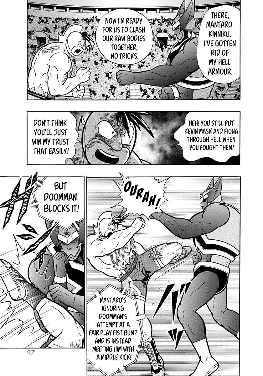 Page 9 Chapter 52 Kinnikuman II-Sei: All Out Chojin Assault