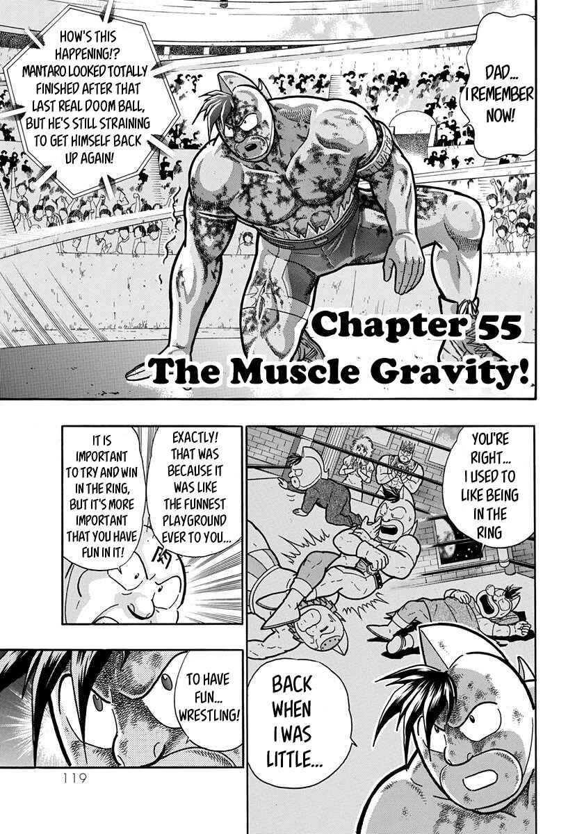 Page 1 Chapter 55 Kinnikuman II-Sei: All Out Chojin Assault