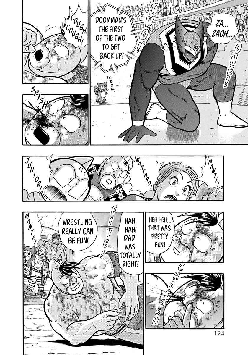 Page 6 Chapter 55 Kinnikuman II-Sei: All Out Chojin Assault