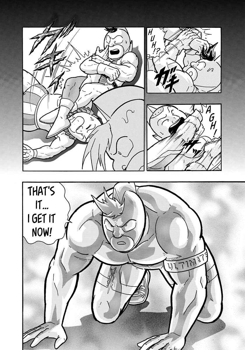 Page 10 Chapter 54 Kinnikuman II-Sei: All Out Chojin Assault