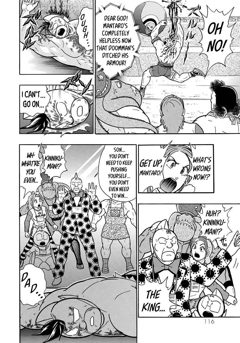 Page 8 Chapter 54 Kinnikuman II-Sei: All Out Chojin Assault