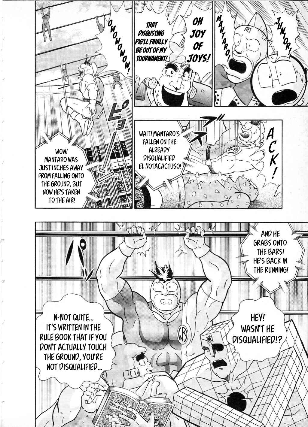 Page 10 Chapter 22 Kinnikuman II-Sei: All Out Chojin Assault