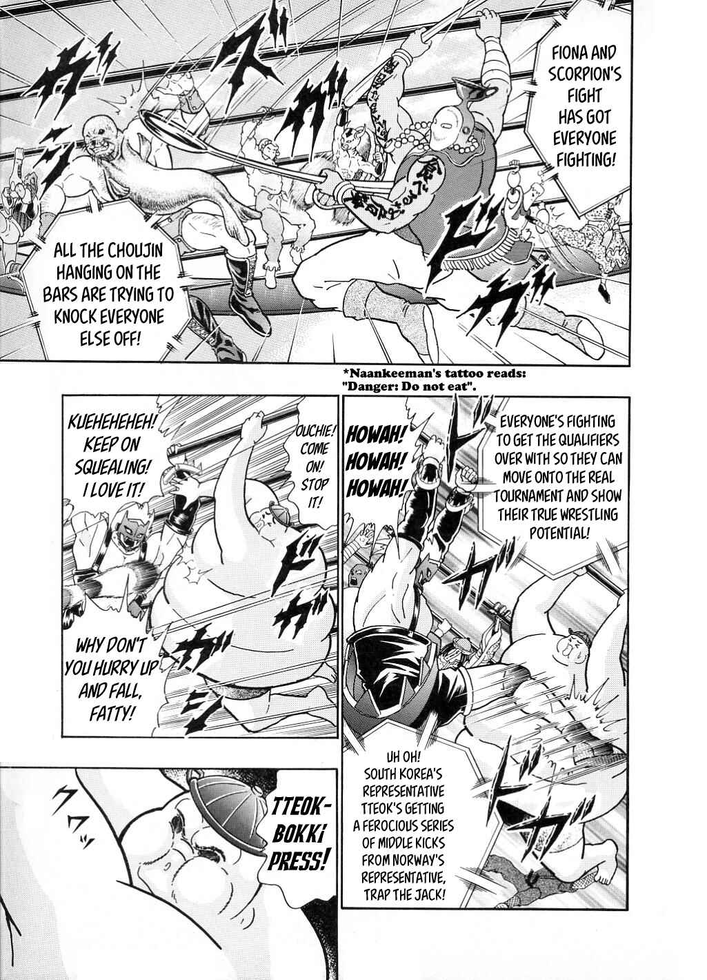 Page 5 Chapter 22 Kinnikuman II-Sei: All Out Chojin Assault