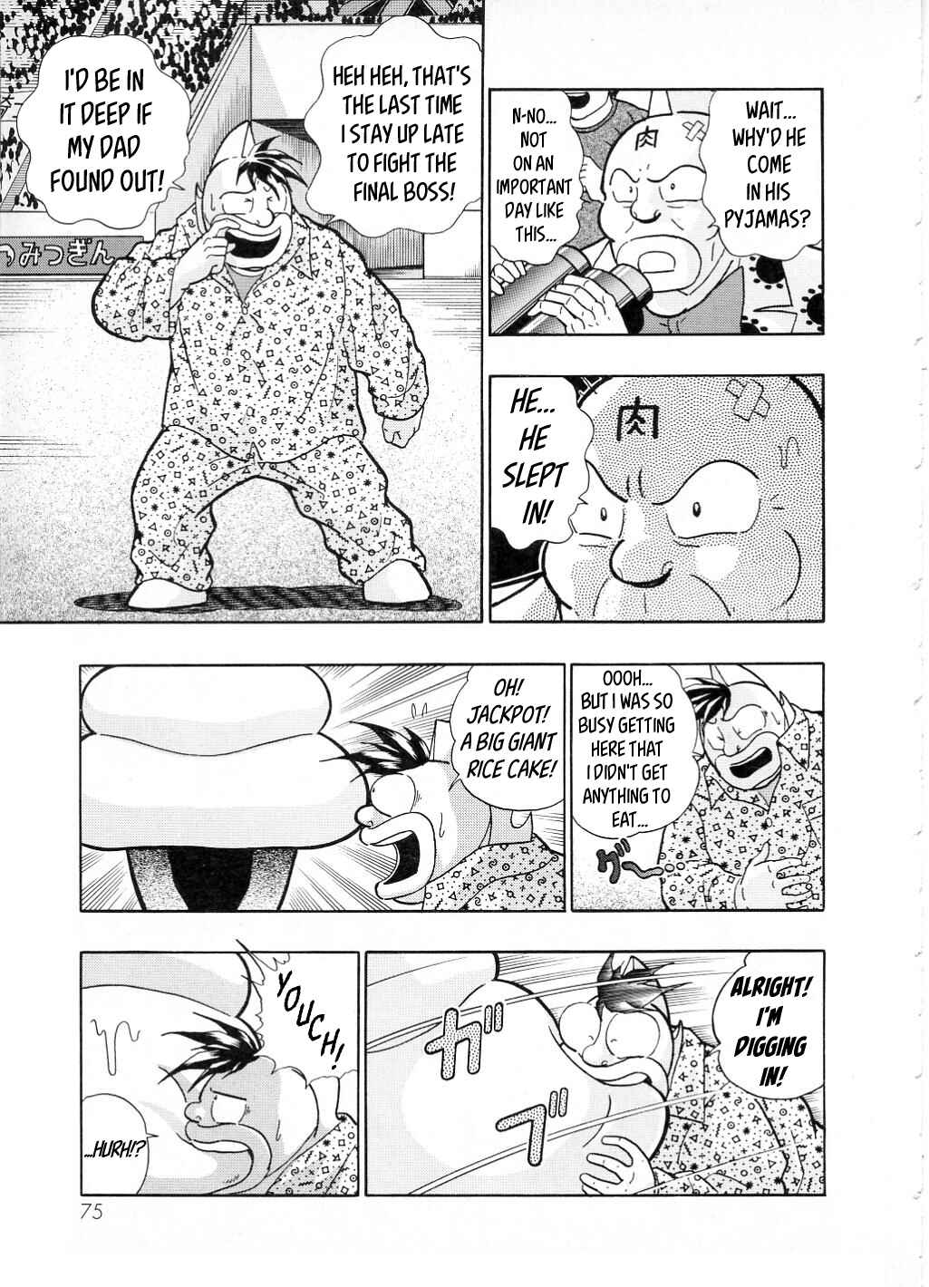 Page 5 Chapter 21 Kinnikuman II-Sei: All Out Chojin Assault