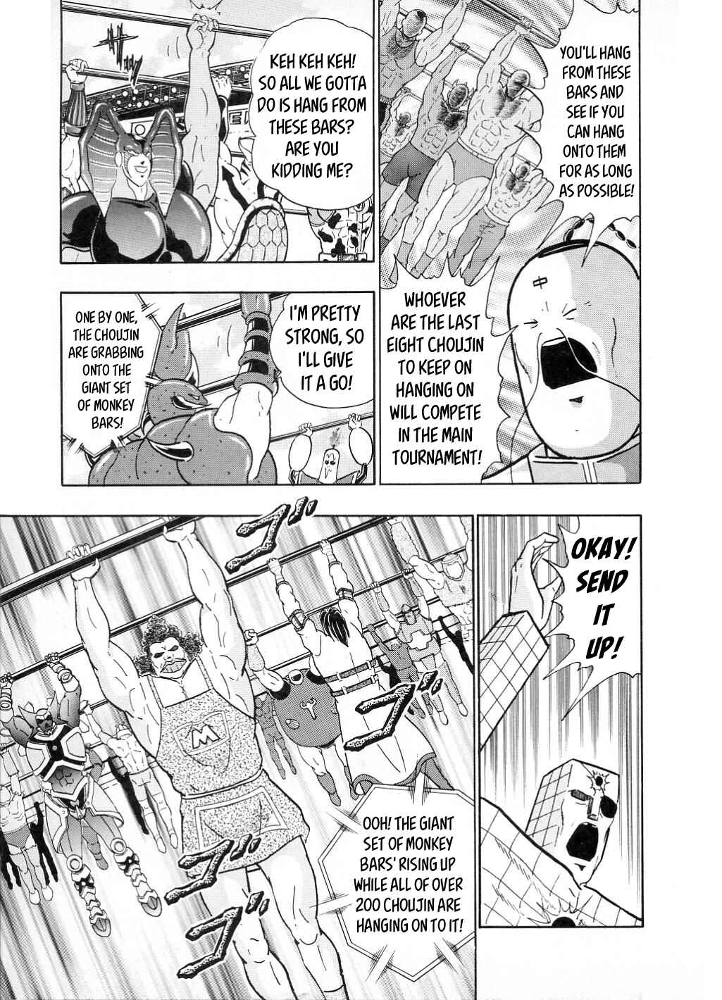Page 9 Chapter 21 Kinnikuman II-Sei: All Out Chojin Assault