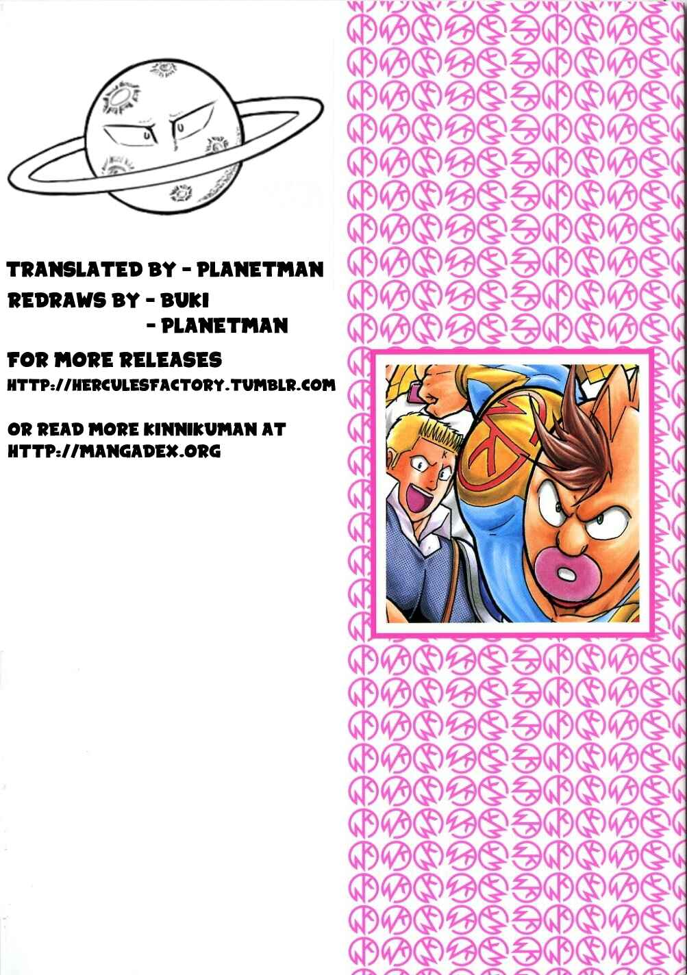 Page 12 Chapter 57 Kinnikuman II-Sei: All Out Chojin Assault