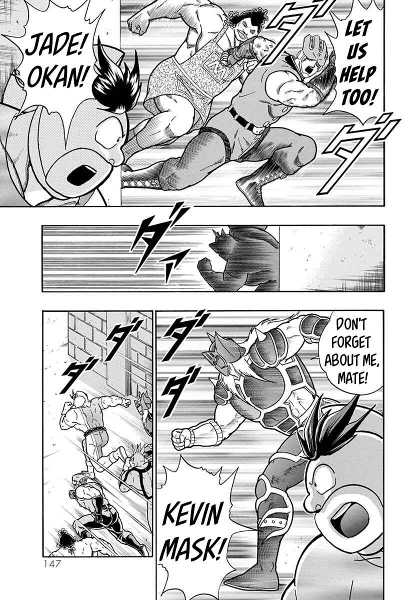 Page 9 Chapter 57 Kinnikuman II-Sei: All Out Chojin Assault