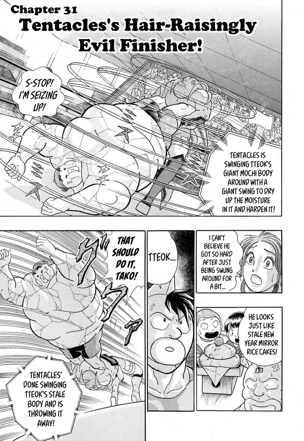 Page 1 Chapter 31 Kinnikuman II-Sei: All Out Chojin Assault