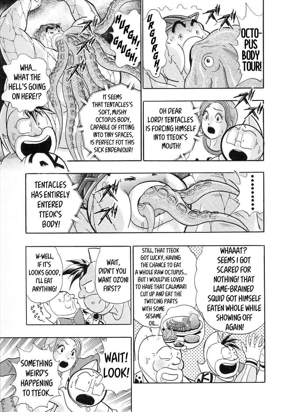 Page 3 Chapter 31 Kinnikuman II-Sei: All Out Chojin Assault