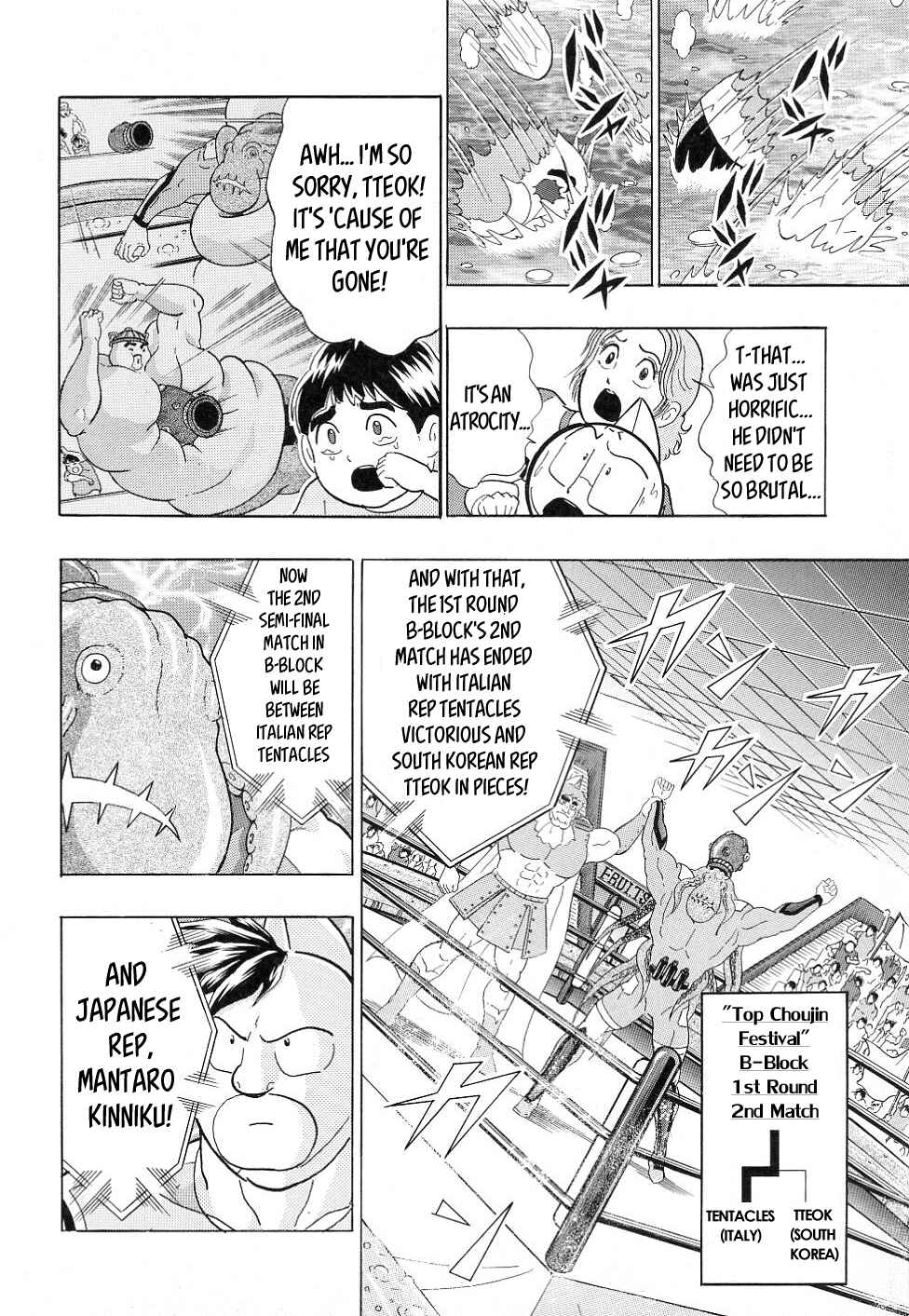 Page 6 Chapter 31 Kinnikuman II-Sei: All Out Chojin Assault