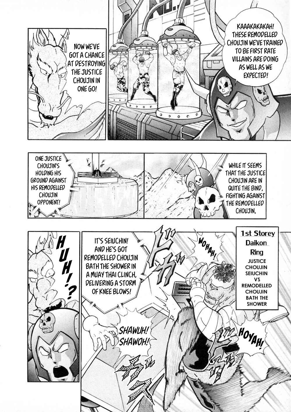 Page 10 Chapter 15 Kinnikuman II-Sei: All Out Chojin Assault