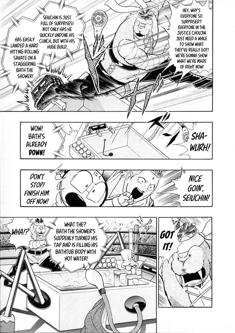 Page 11 Chapter 15 Kinnikuman II-Sei: All Out Chojin Assault