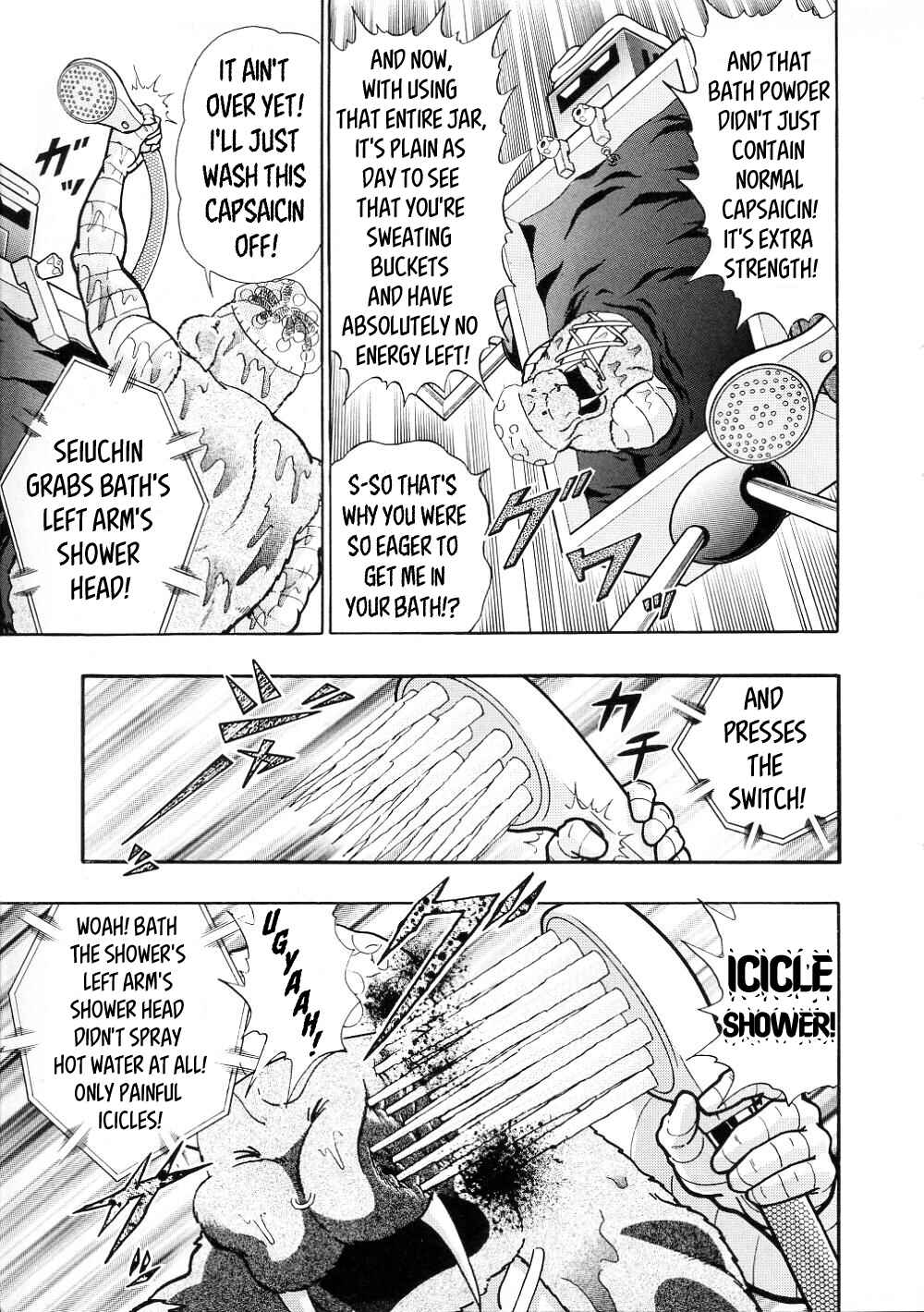 Page 15 Chapter 15 Kinnikuman II-Sei: All Out Chojin Assault