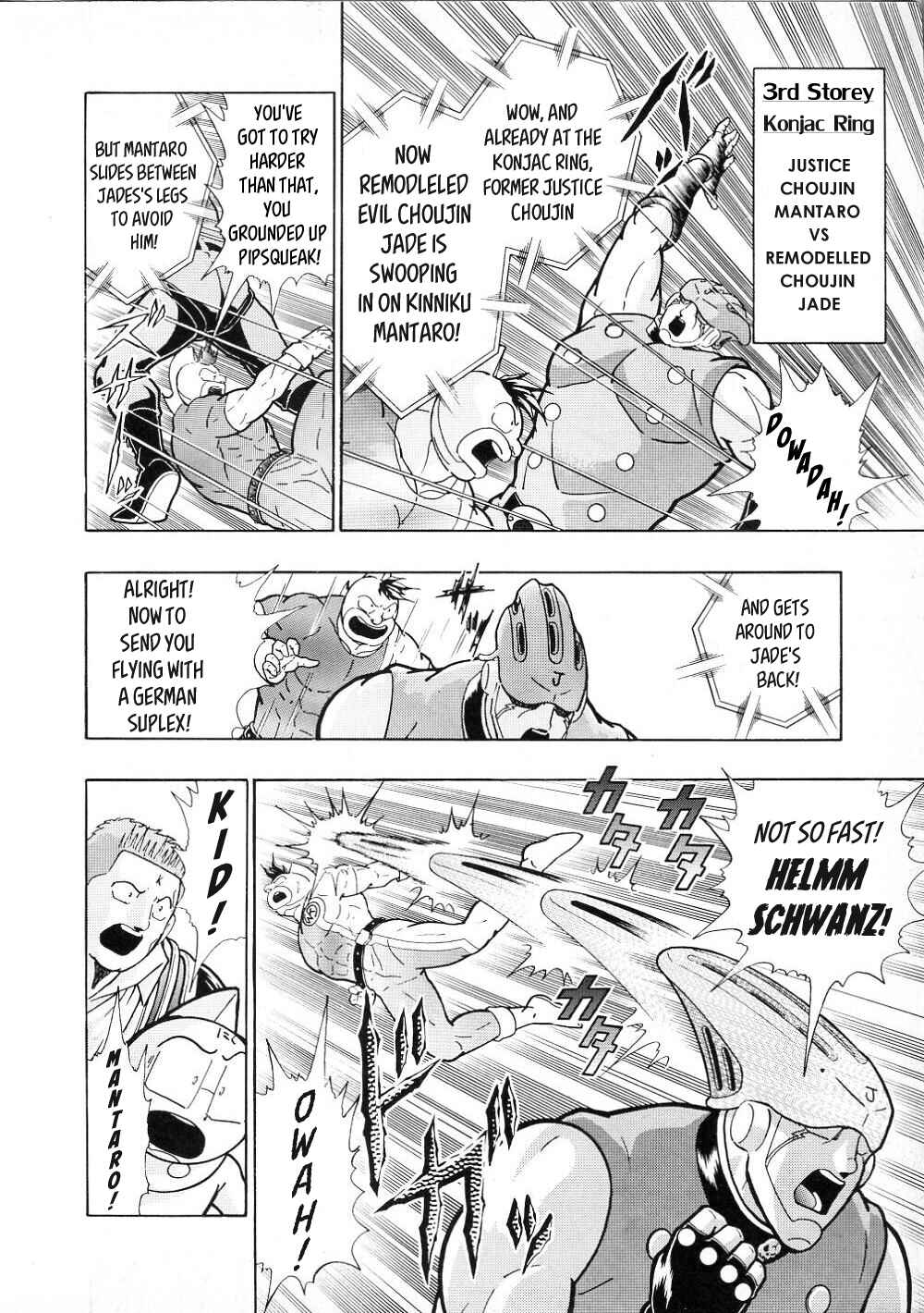 Page 8 Chapter 15 Kinnikuman II-Sei: All Out Chojin Assault