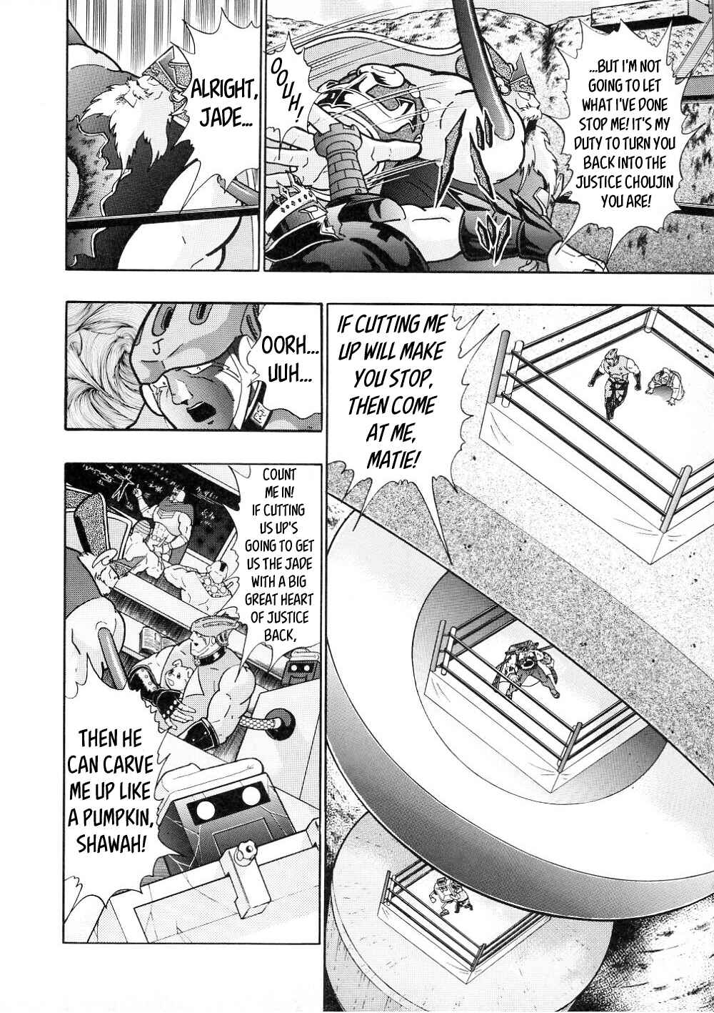 Page 2 Chapter 19 Kinnikuman II-Sei: All Out Chojin Assault