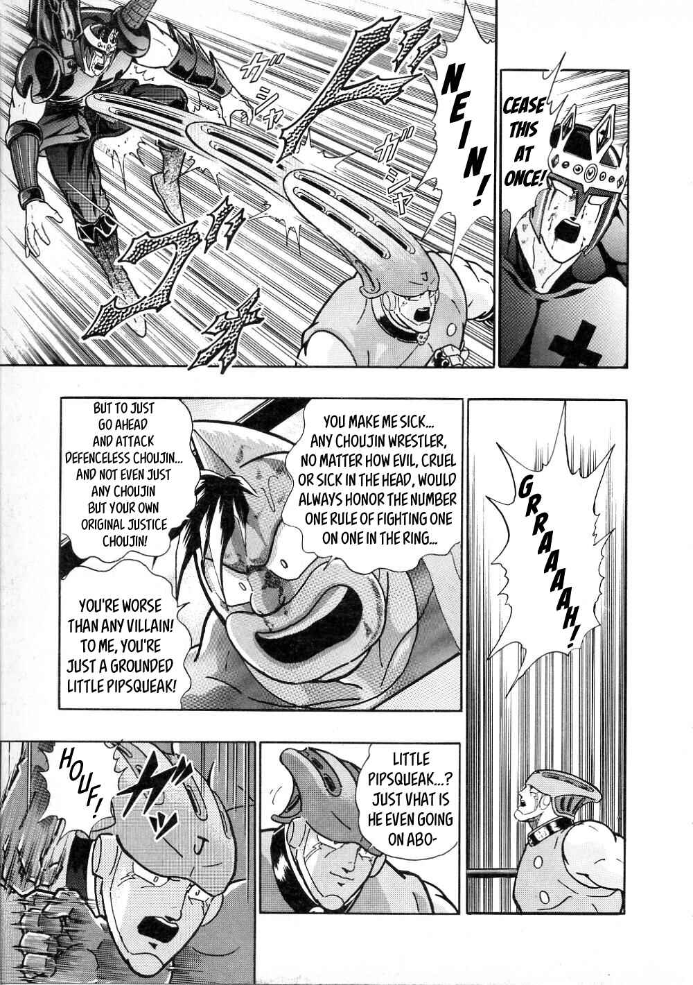 Page 5 Chapter 19 Kinnikuman II-Sei: All Out Chojin Assault