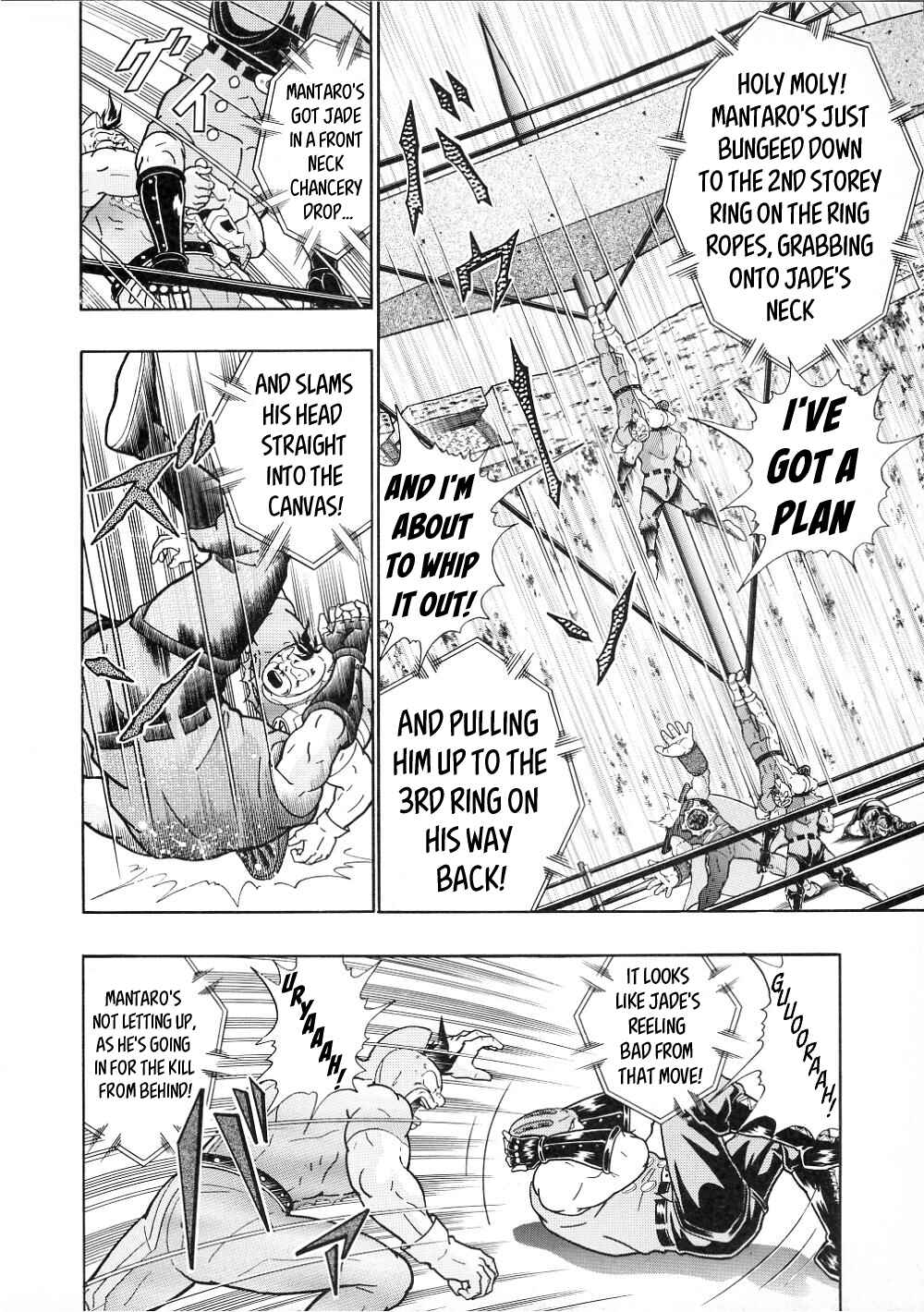Page 6 Chapter 19 Kinnikuman II-Sei: All Out Chojin Assault