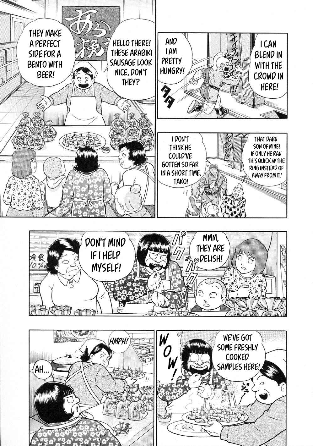 Page 5 Chapter 40 Kinnikuman II-Sei: All Out Chojin Assault