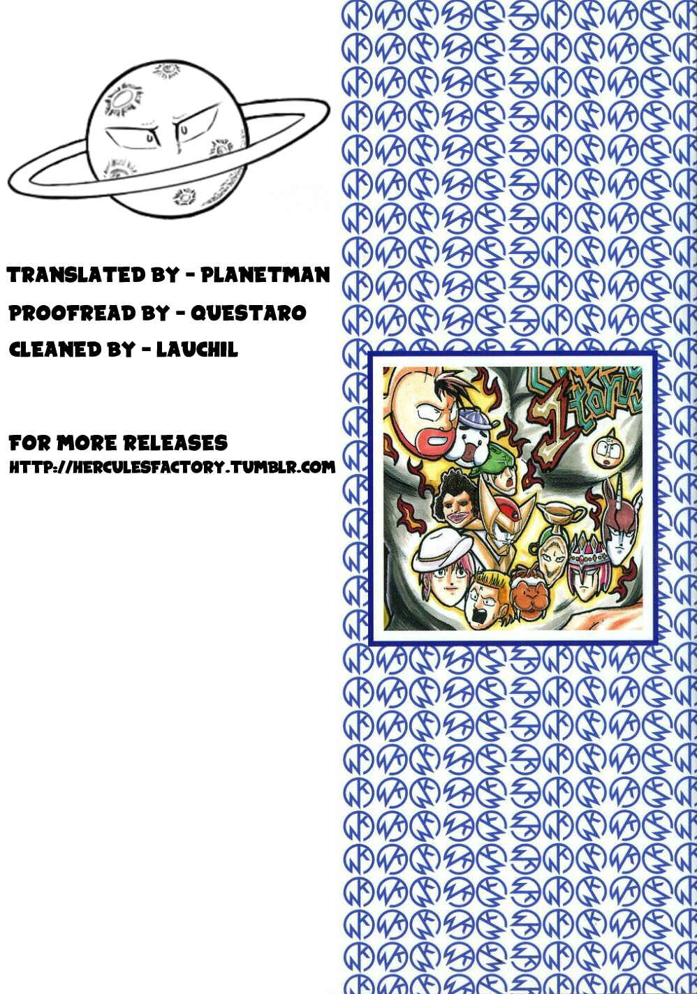 Page 11 Chapter 29 Kinnikuman II-Sei: All Out Chojin Assault