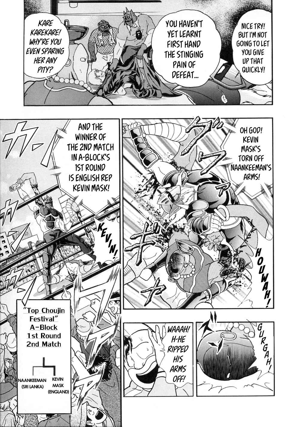 Page 3 Chapter 29 Kinnikuman II-Sei: All Out Chojin Assault