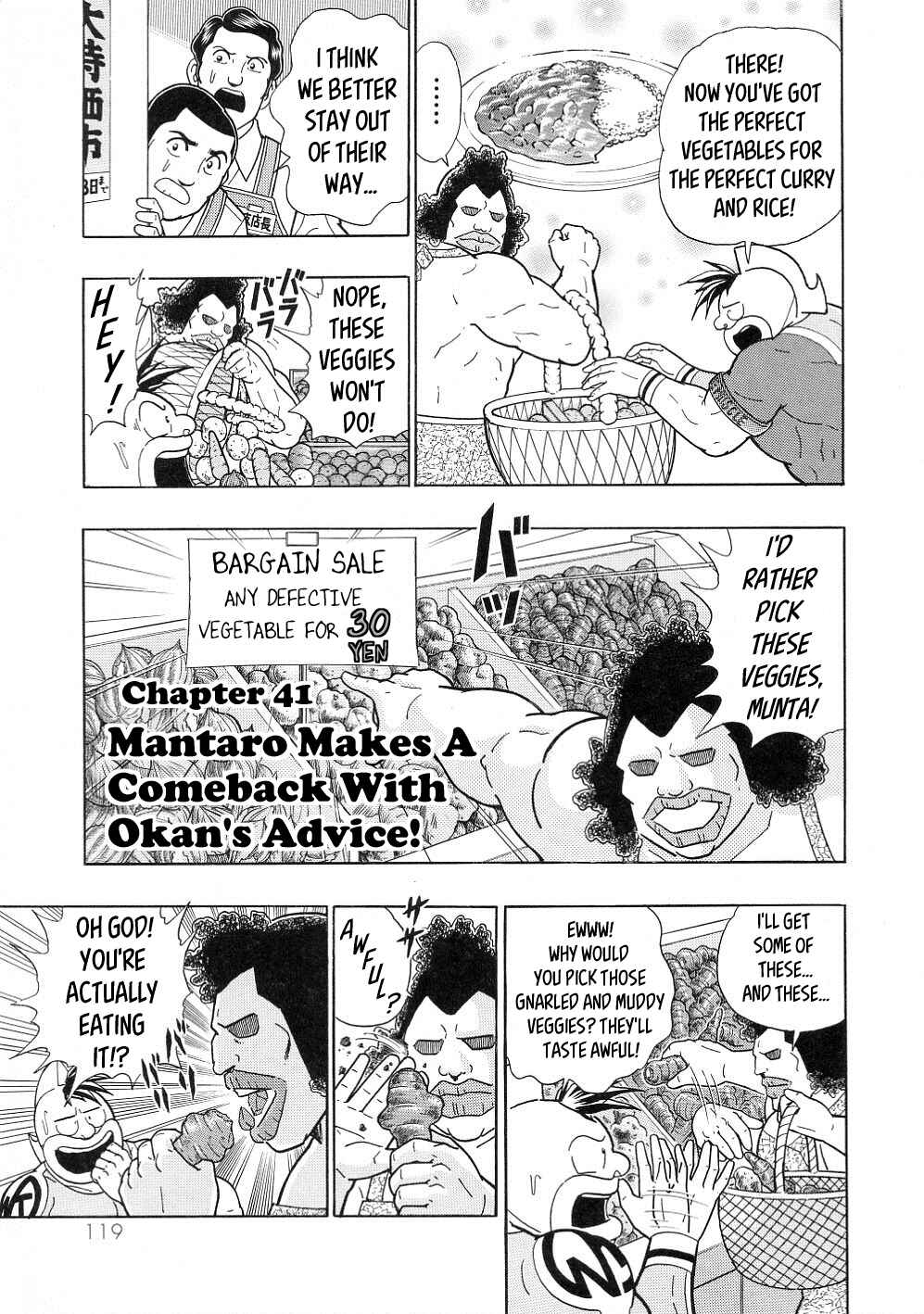 Page 1 Chapter 41 Kinnikuman II-Sei: All Out Chojin Assault