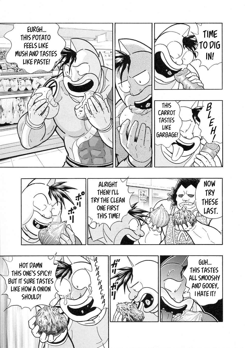 Page 3 Chapter 41 Kinnikuman II-Sei: All Out Chojin Assault