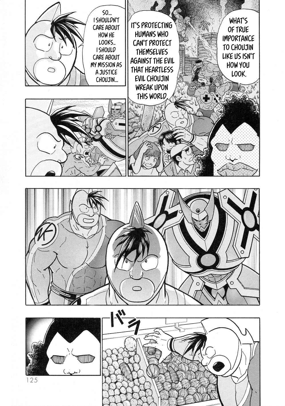 Page 7 Chapter 41 Kinnikuman II-Sei: All Out Chojin Assault