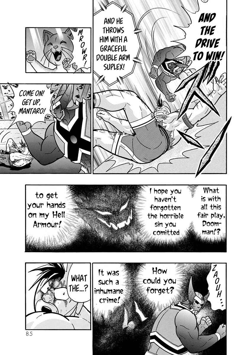Page 7 Chapter 51 Kinnikuman II-Sei: All Out Chojin Assault