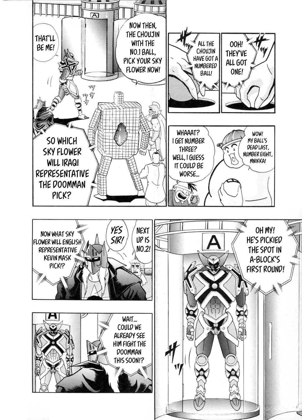 Page 8 Chapter 23 Kinnikuman II-Sei: All Out Chojin Assault