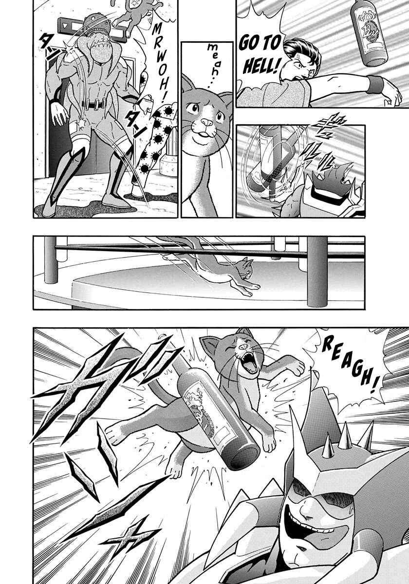 Page 10 Chapter 47 Kinnikuman II-Sei: All Out Chojin Assault