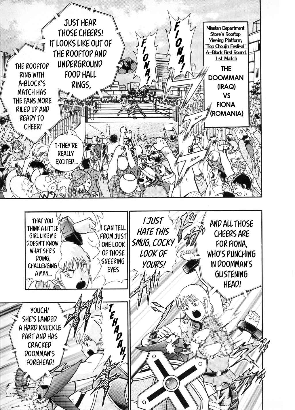 Page 5 Chapter 26 Kinnikuman II-Sei: All Out Chojin Assault