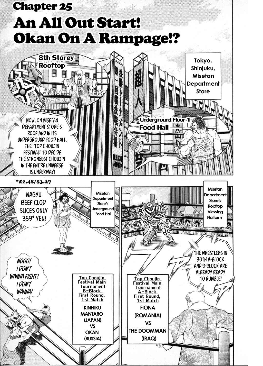 Page 1 Chapter 25 Kinnikuman II-Sei: All Out Chojin Assault
