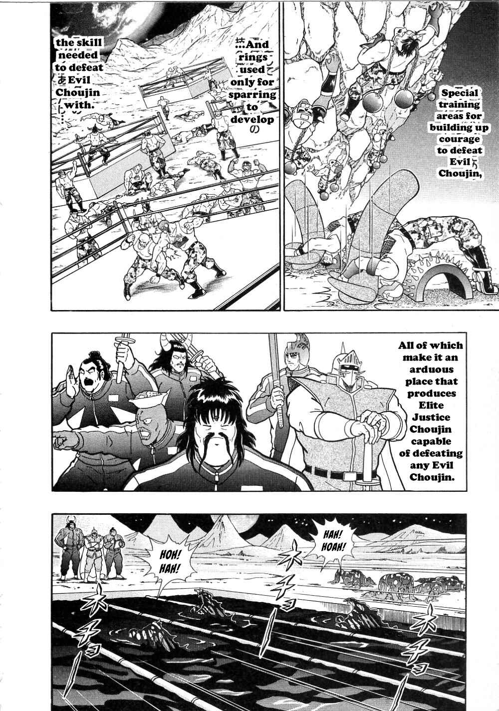 Page 2 Chapter 13 Kinnikuman II-Sei: All Out Chojin Assault