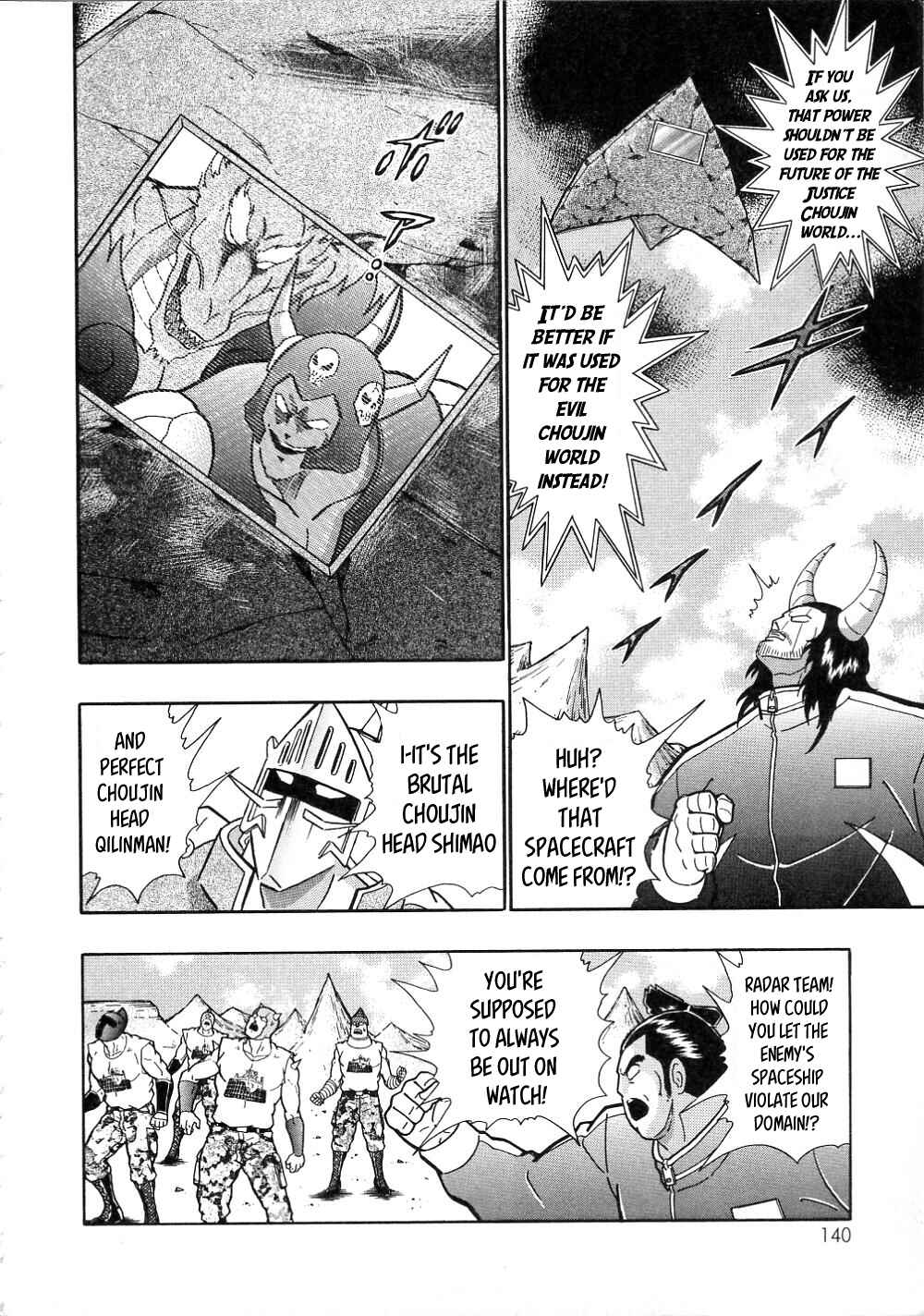 Page 4 Chapter 13 Kinnikuman II-Sei: All Out Chojin Assault