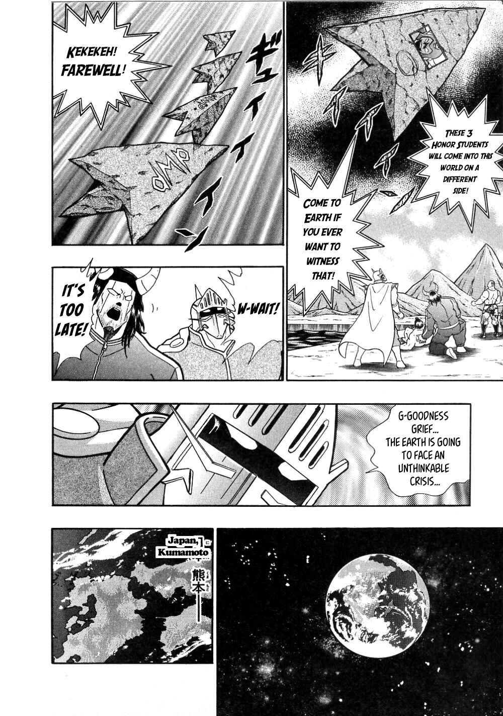 Page 6 Chapter 13 Kinnikuman II-Sei: All Out Chojin Assault