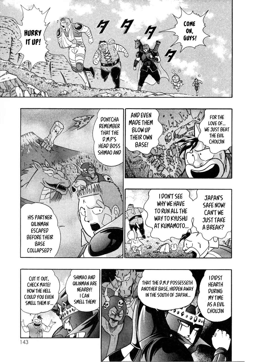 Page 7 Chapter 13 Kinnikuman II-Sei: All Out Chojin Assault