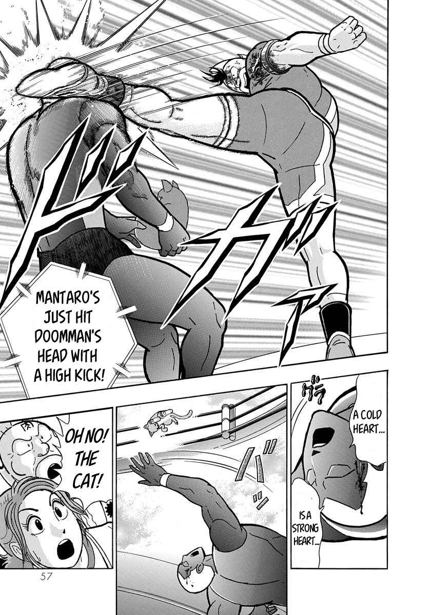 Page 9 Chapter 48 Kinnikuman II-Sei: All Out Chojin Assault