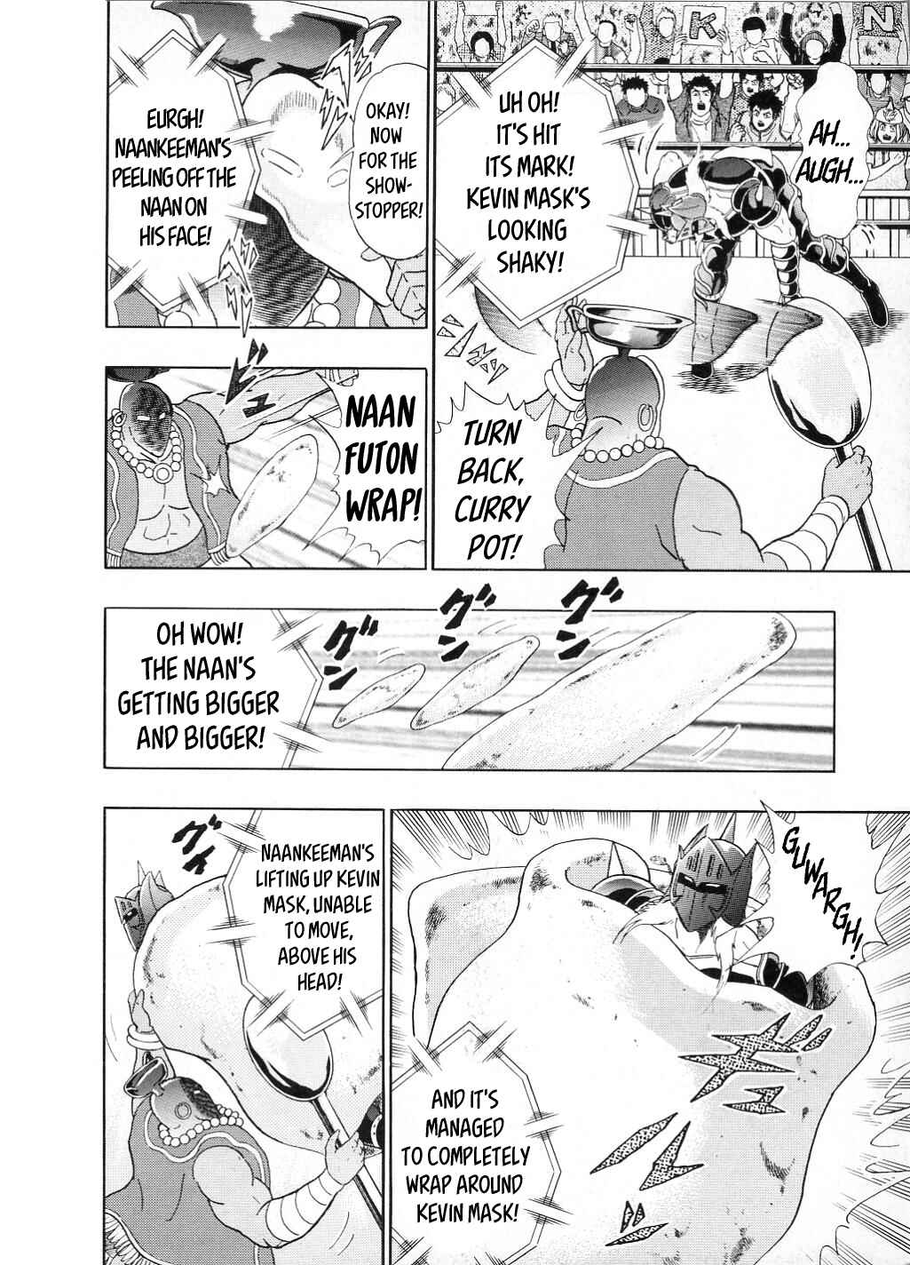 Page 6 Chapter 28 Kinnikuman II-Sei: All Out Chojin Assault