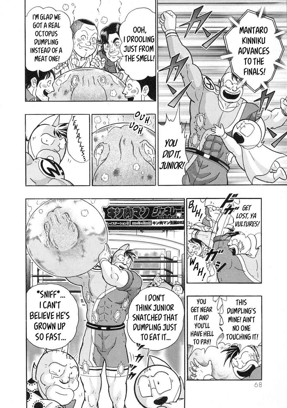Page 10 Chapter 35 Kinnikuman II-Sei: All Out Chojin Assault