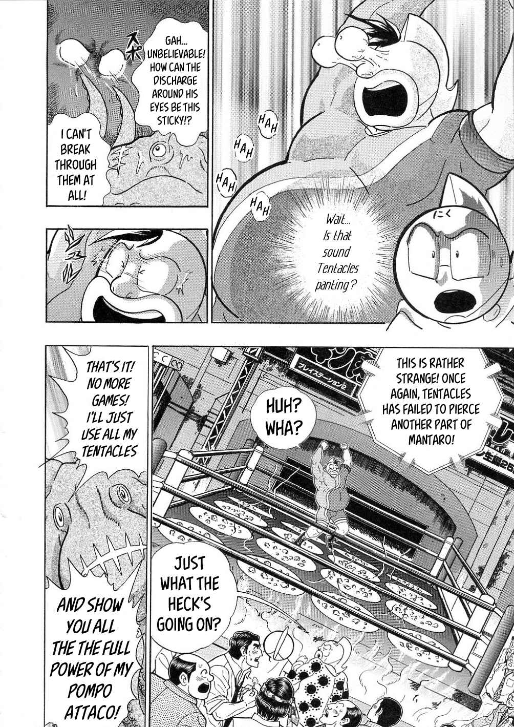 Page 4 Chapter 35 Kinnikuman II-Sei: All Out Chojin Assault