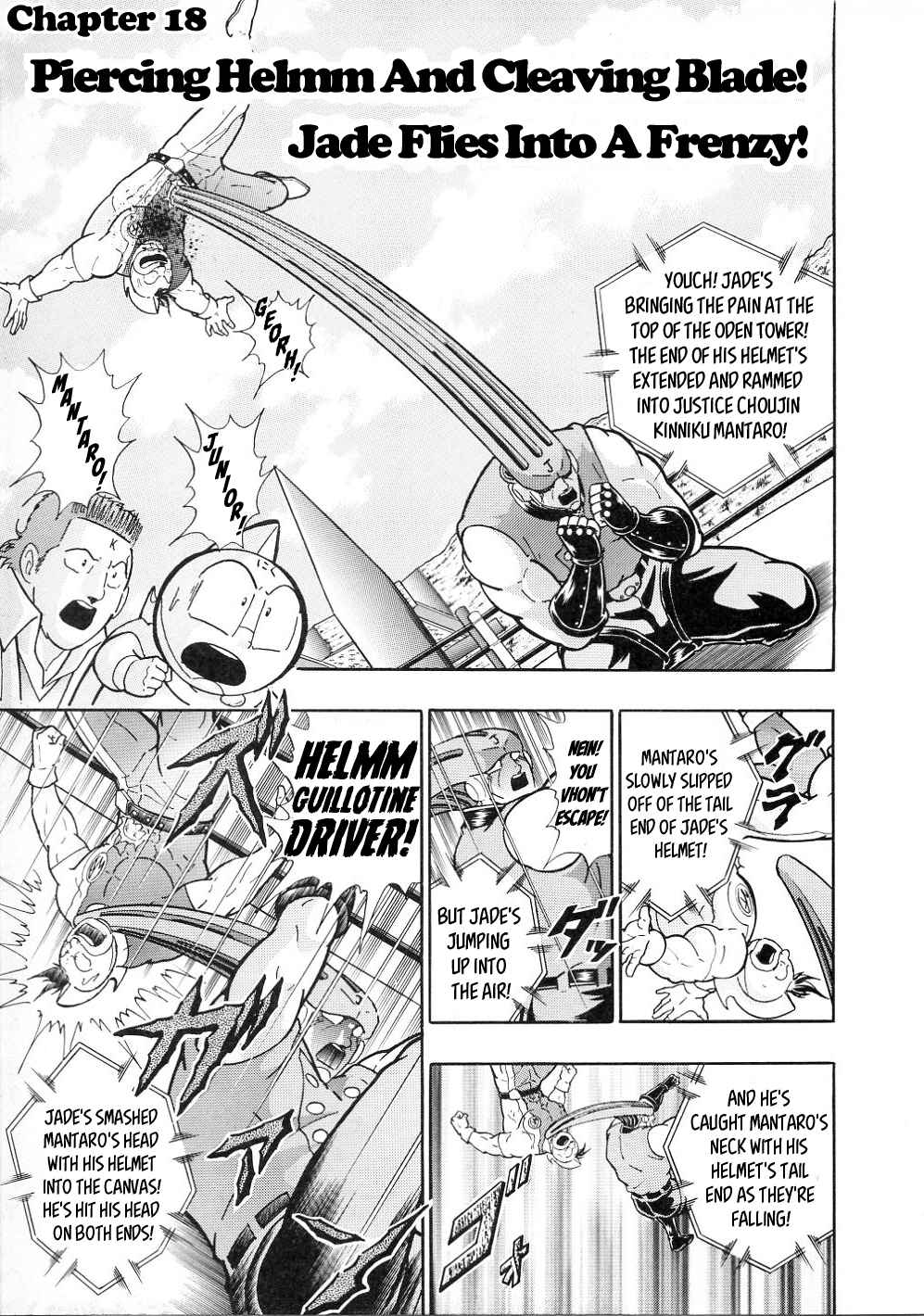 Page 1 Chapter 18 Kinnikuman II-Sei: All Out Chojin Assault