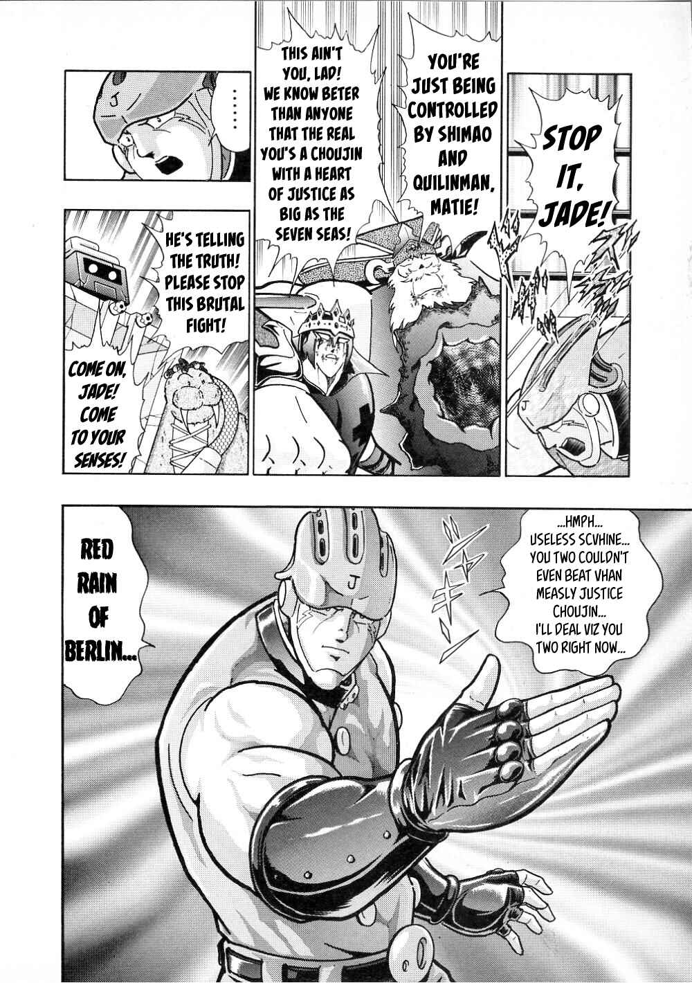 Page 10 Chapter 18 Kinnikuman II-Sei: All Out Chojin Assault