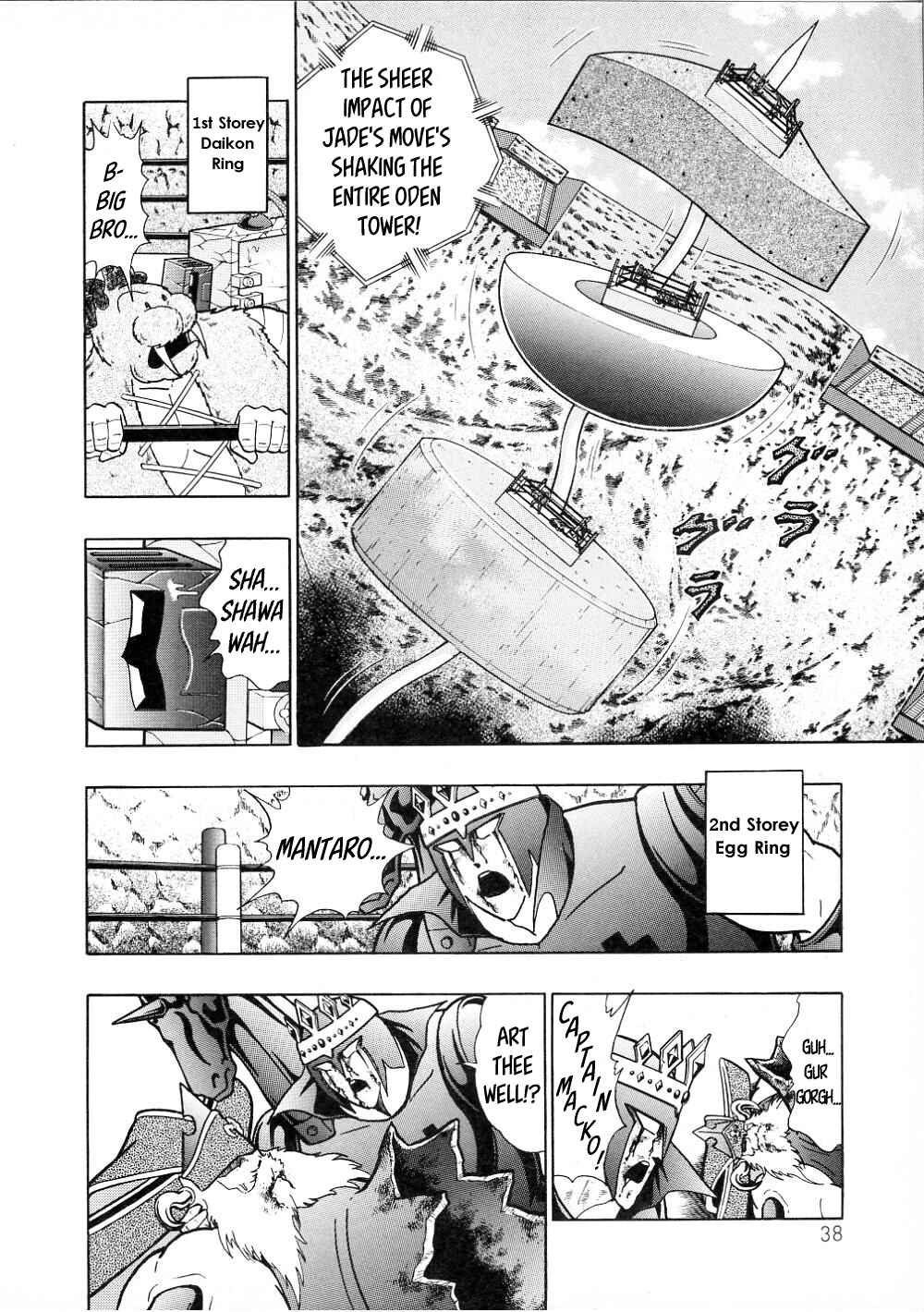 Page 2 Chapter 18 Kinnikuman II-Sei: All Out Chojin Assault
